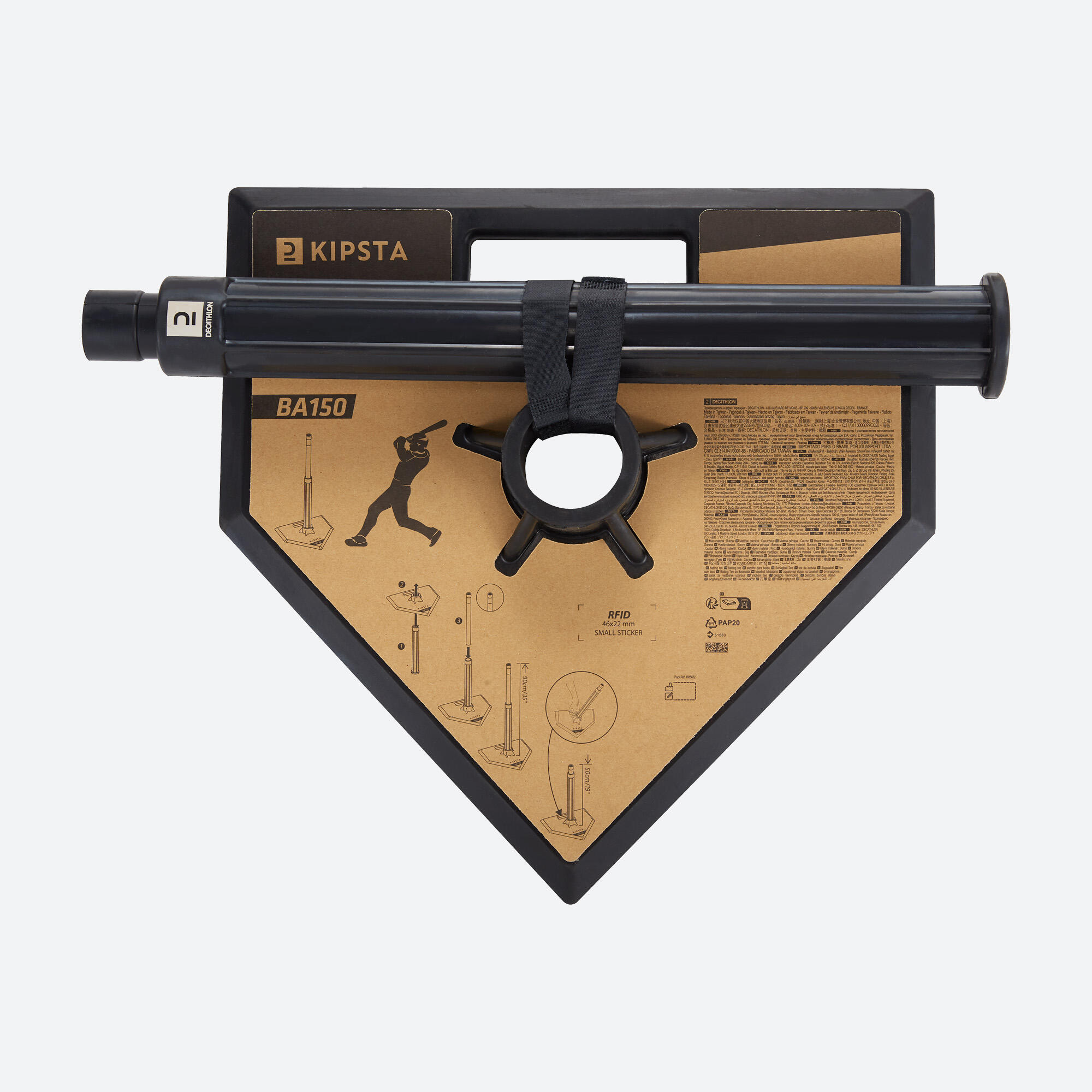 11843-baseball-batting-tee-ba-150-1.jpg