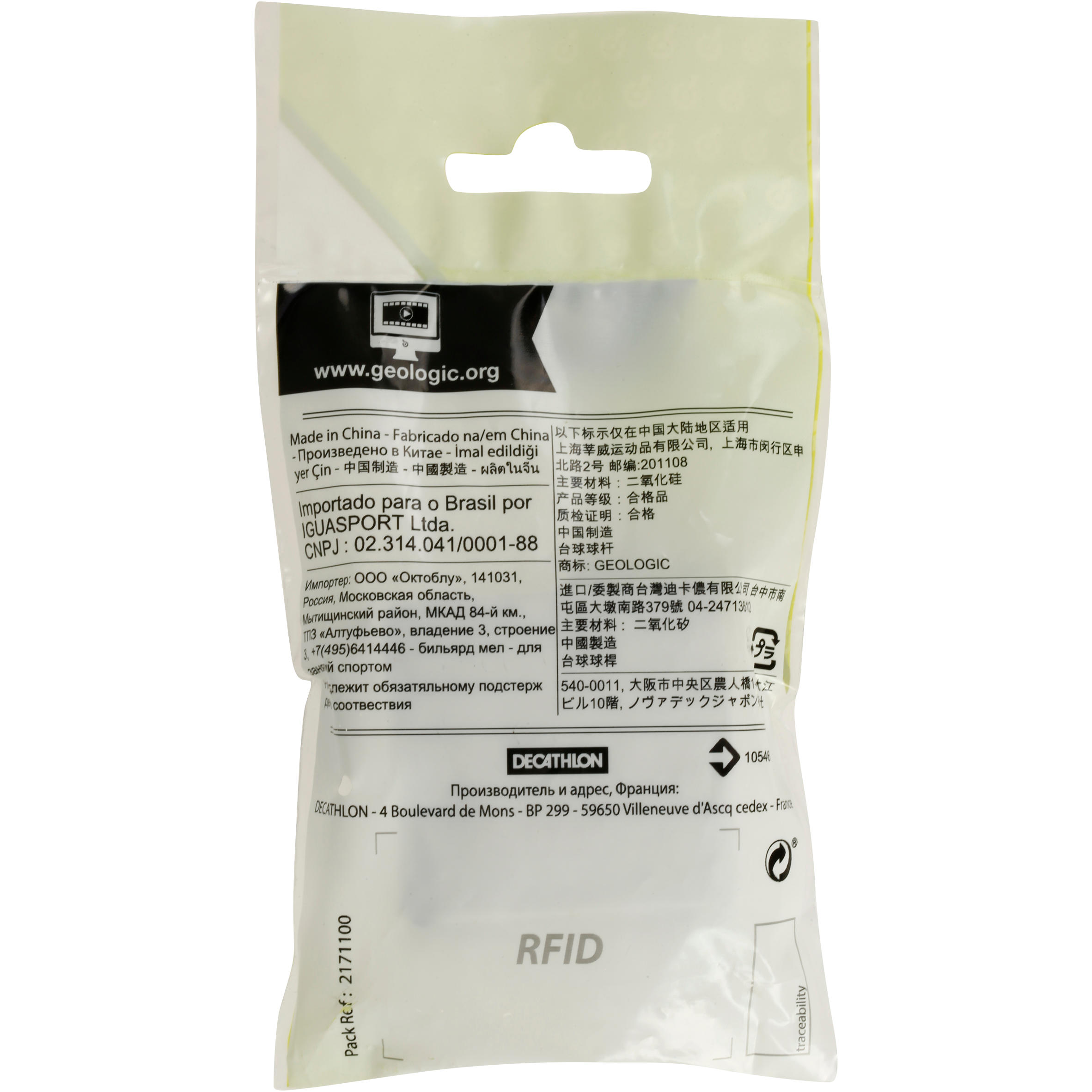 1241-pool-chalk-4-pack-1.jpg