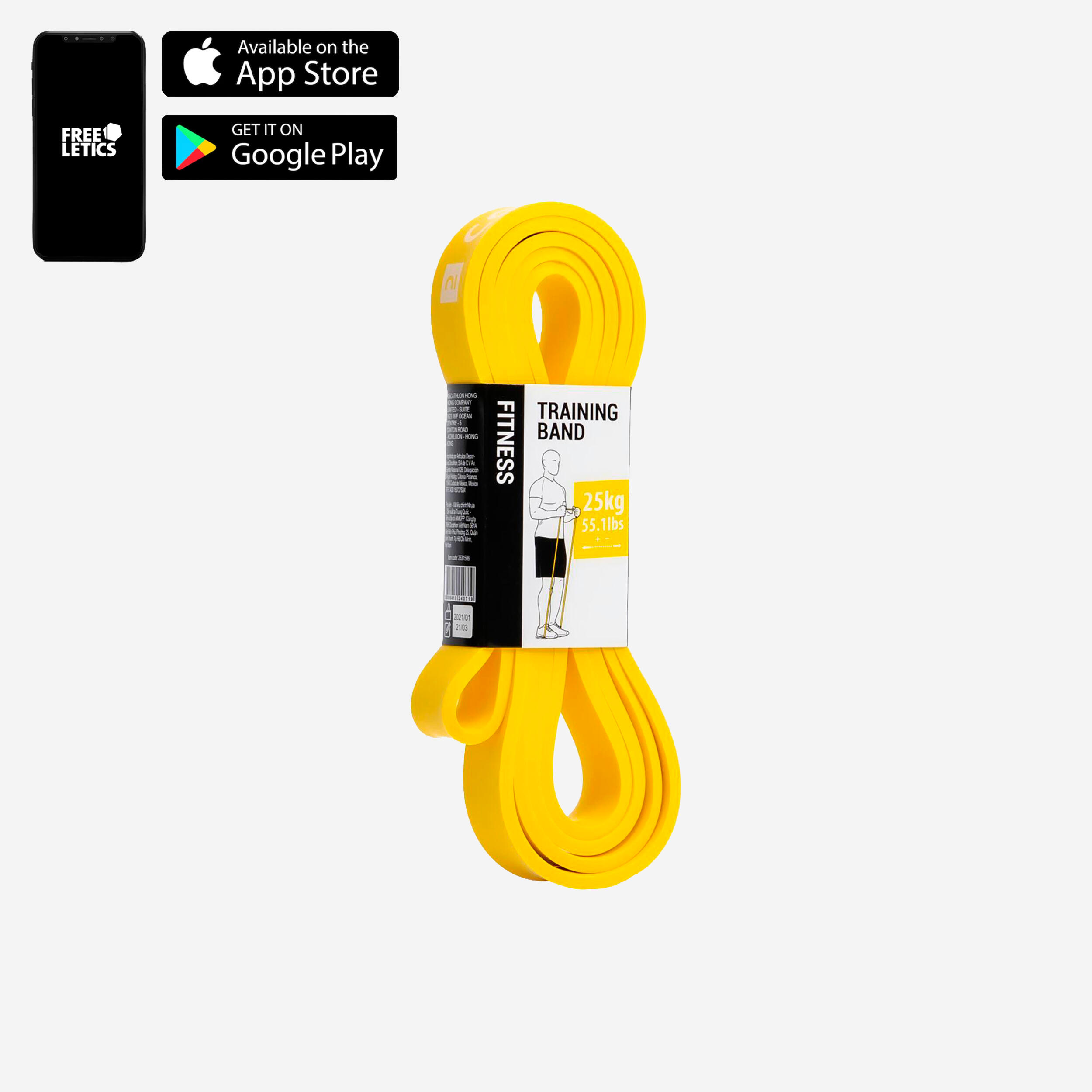 Weight Training Resistance Band, 25 kg