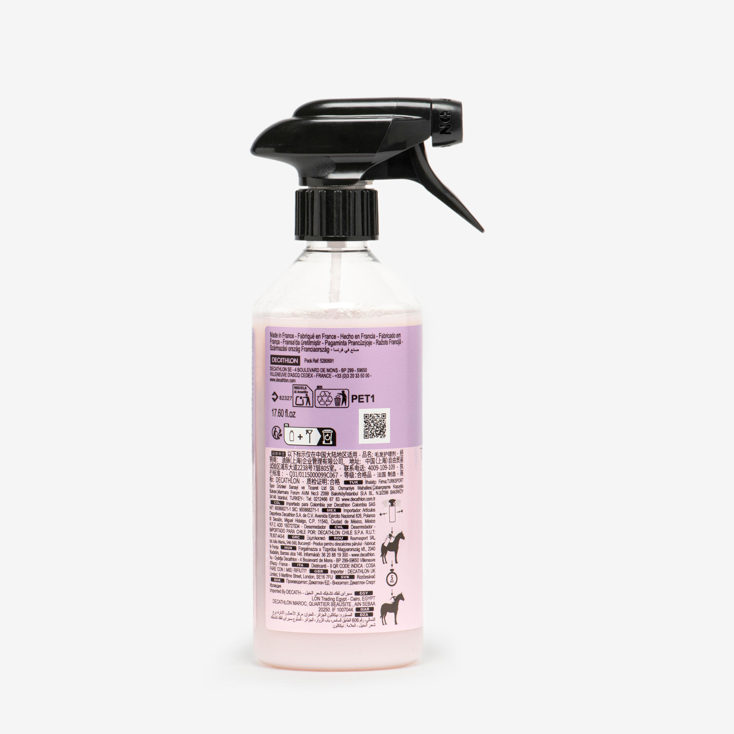 Horse & Pony Riding Conditioner 500 ml - Top