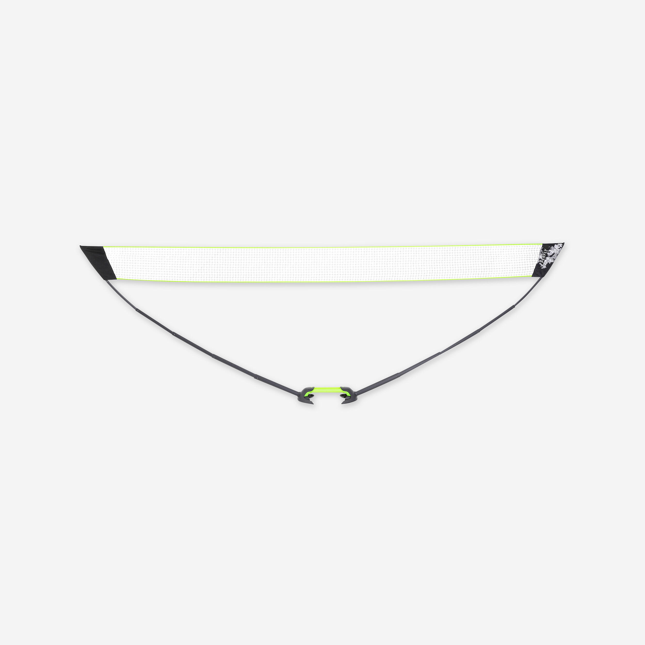 BADMINTON EASY NET 5 M