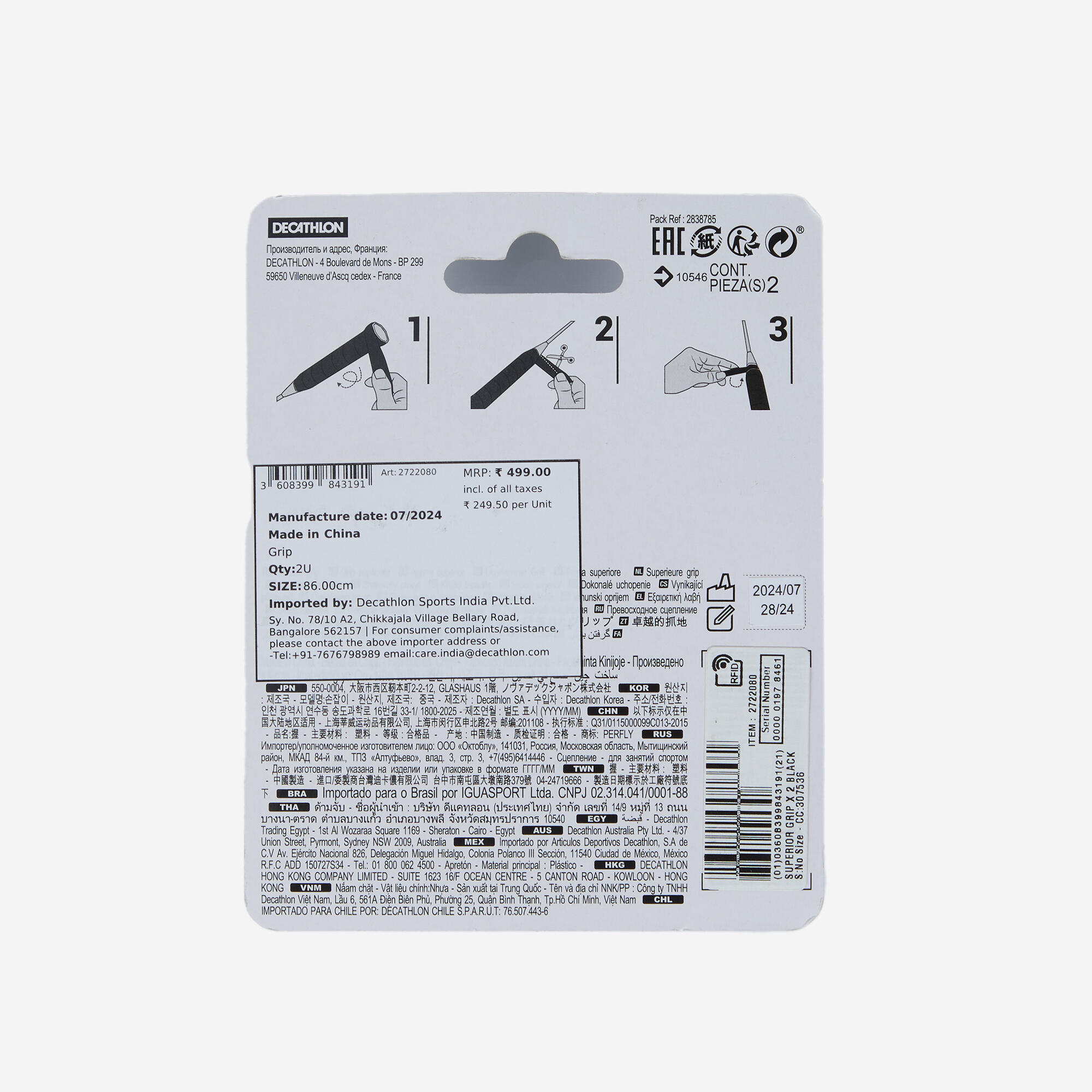 3681-badminton-superior-grip-x-2-black-1.jpg