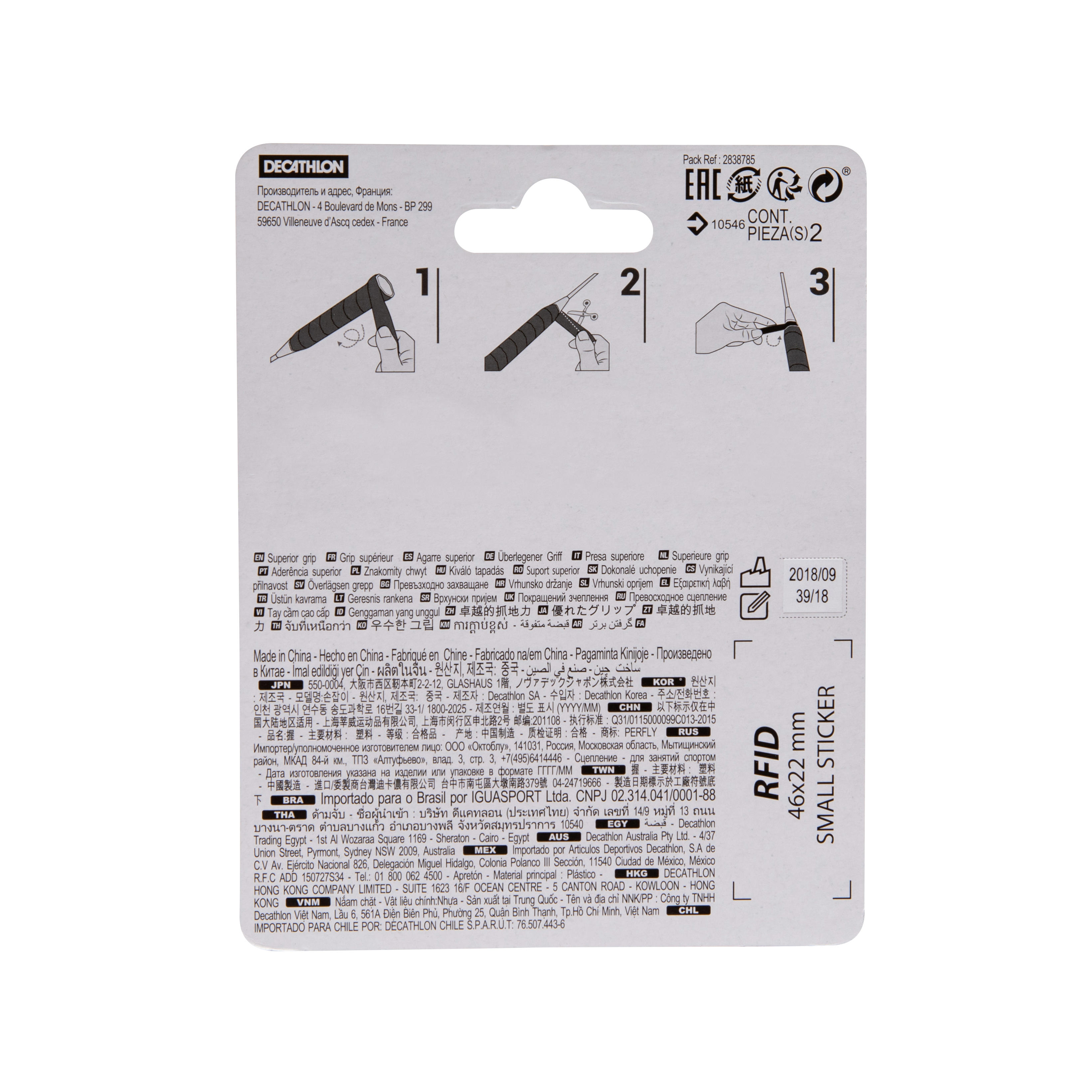 3682-badminton-superior-grip-x-2-white-1.jpg