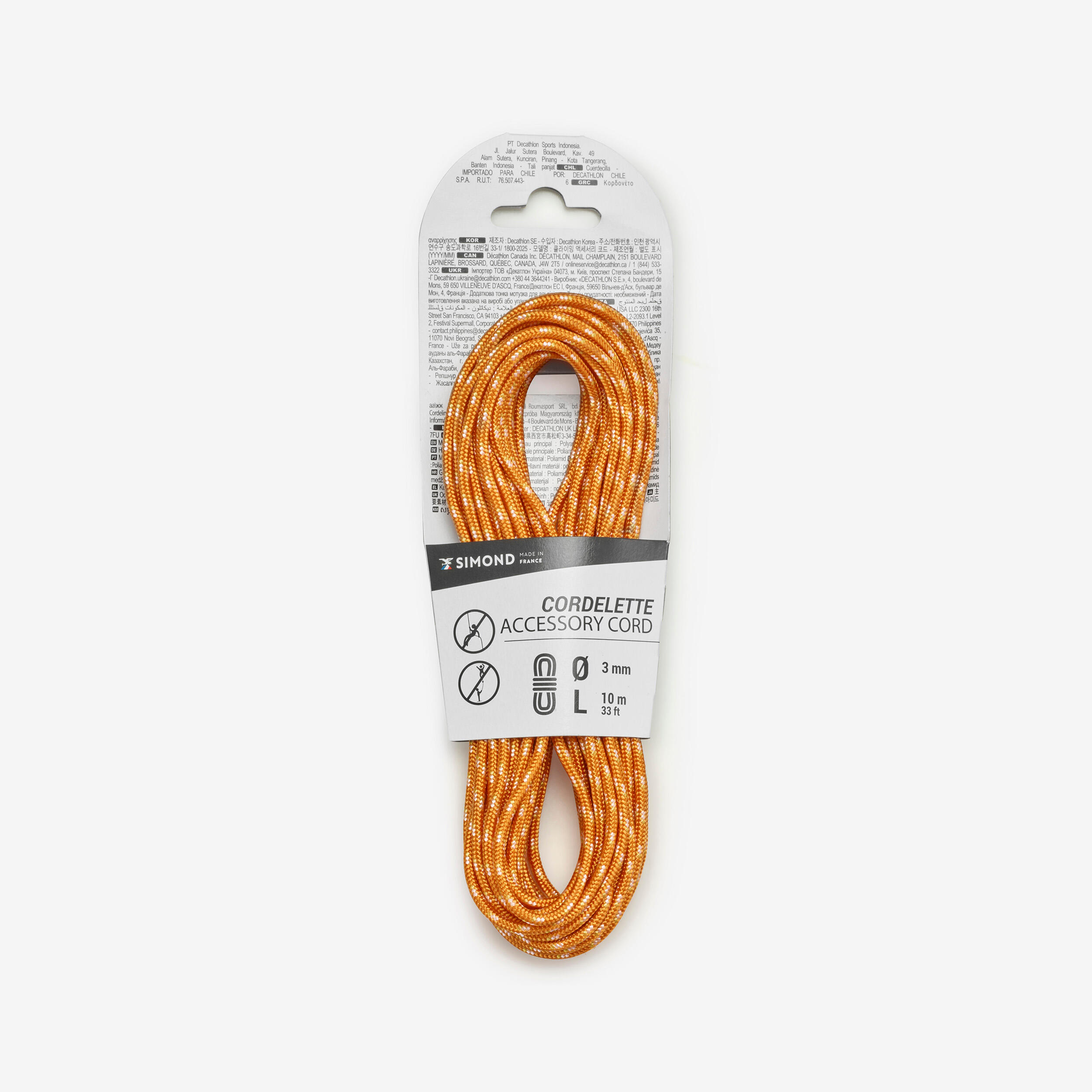 Climbing and Mountaineering Cord 3Â mm x 10Â m