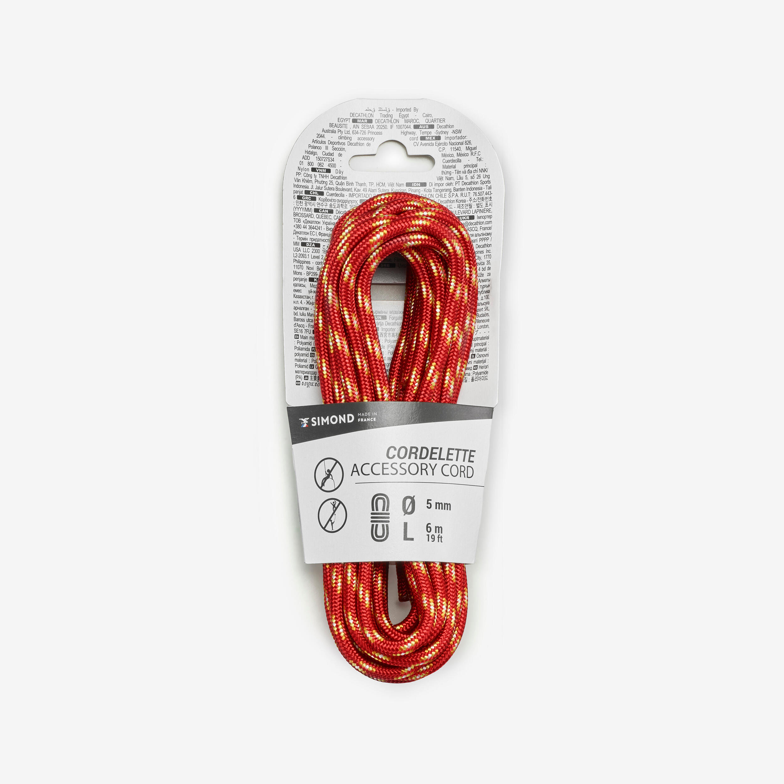 Climbing and Mountaineering Cord 5Â mm x 6Â m