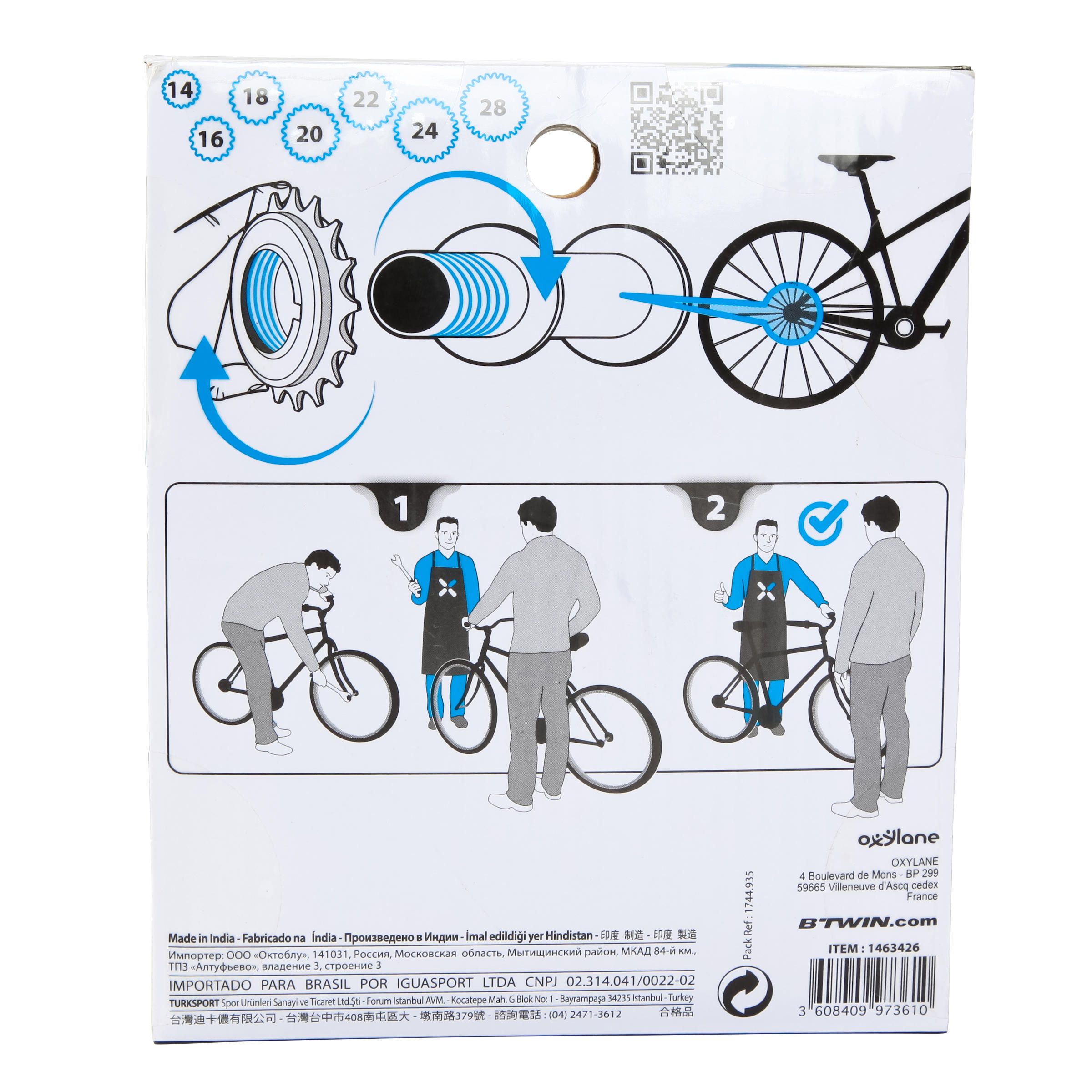 439-7-speed-14-28-screw-on-freewheel-1.jpg