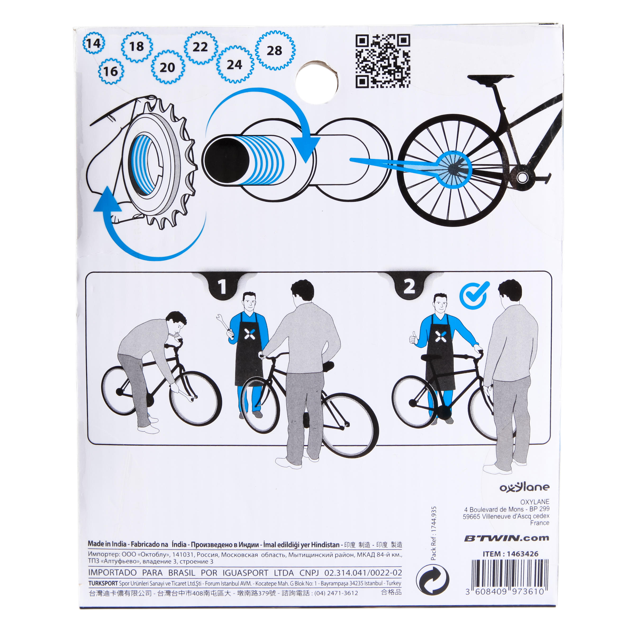 439-7-speed-14-28-screw-on-freewheel-1.jpg