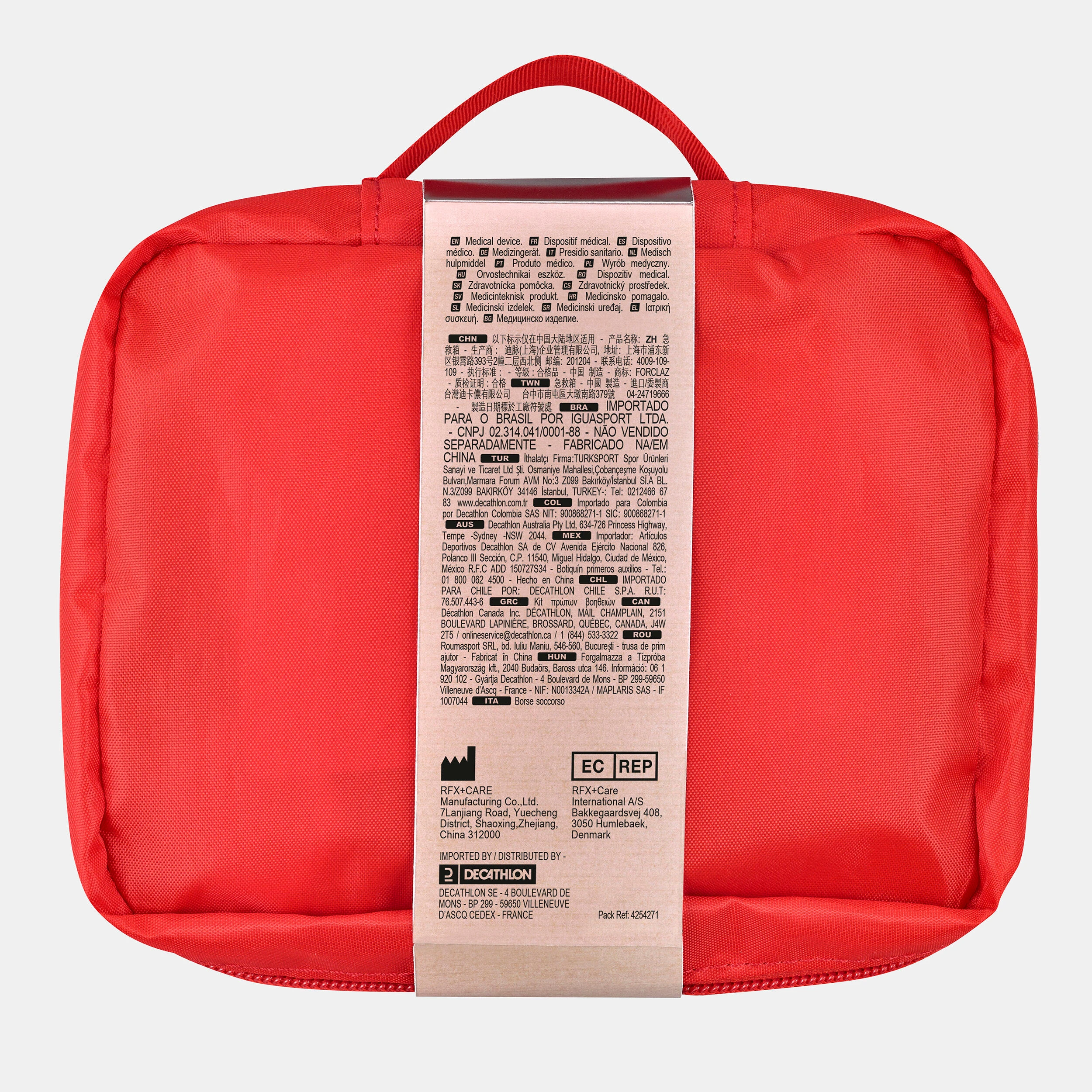 5145-hiking-41-piece-first-aid-kit-100-1.jpg