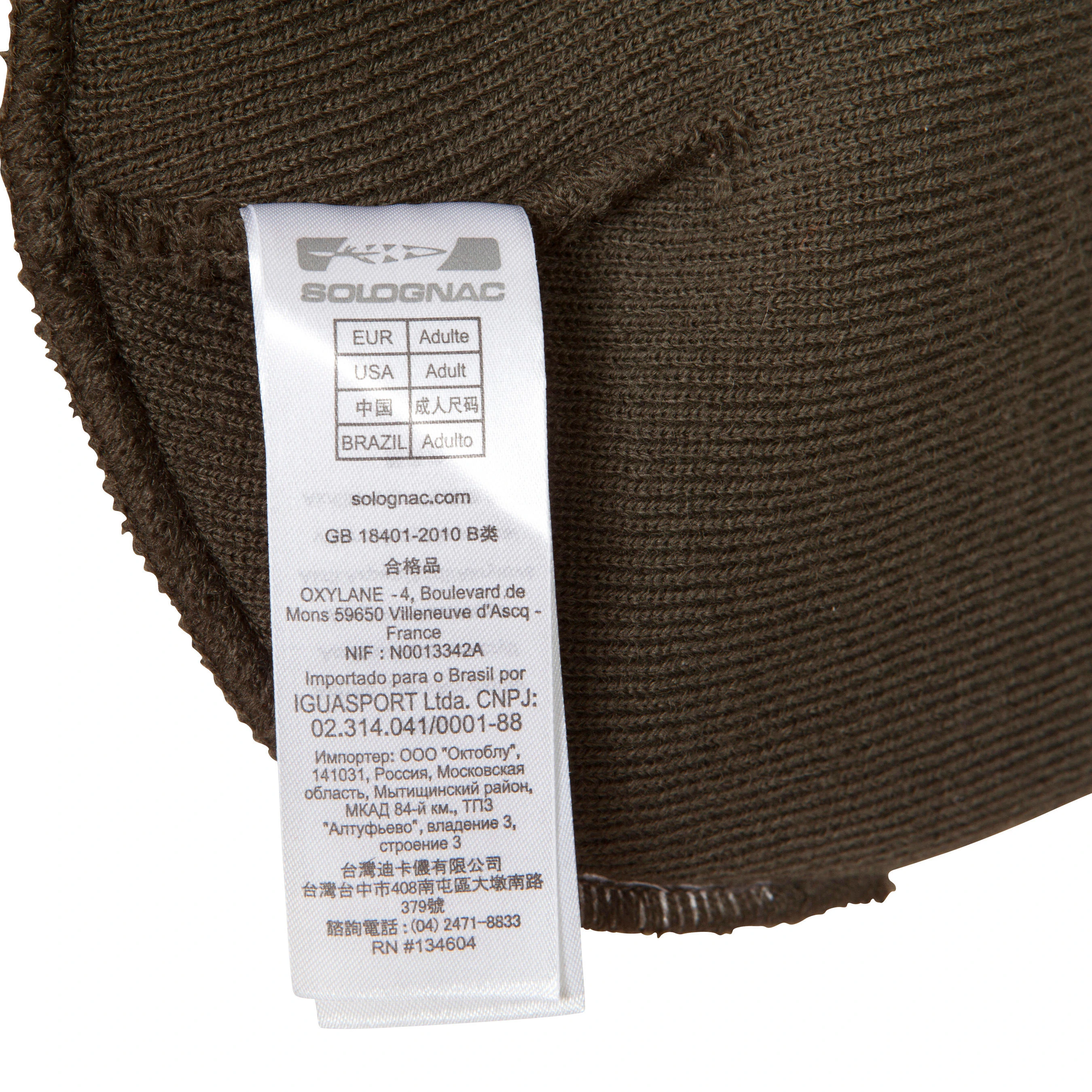 529-300-warm-knitted-hunting-hat-brown-1.jpg