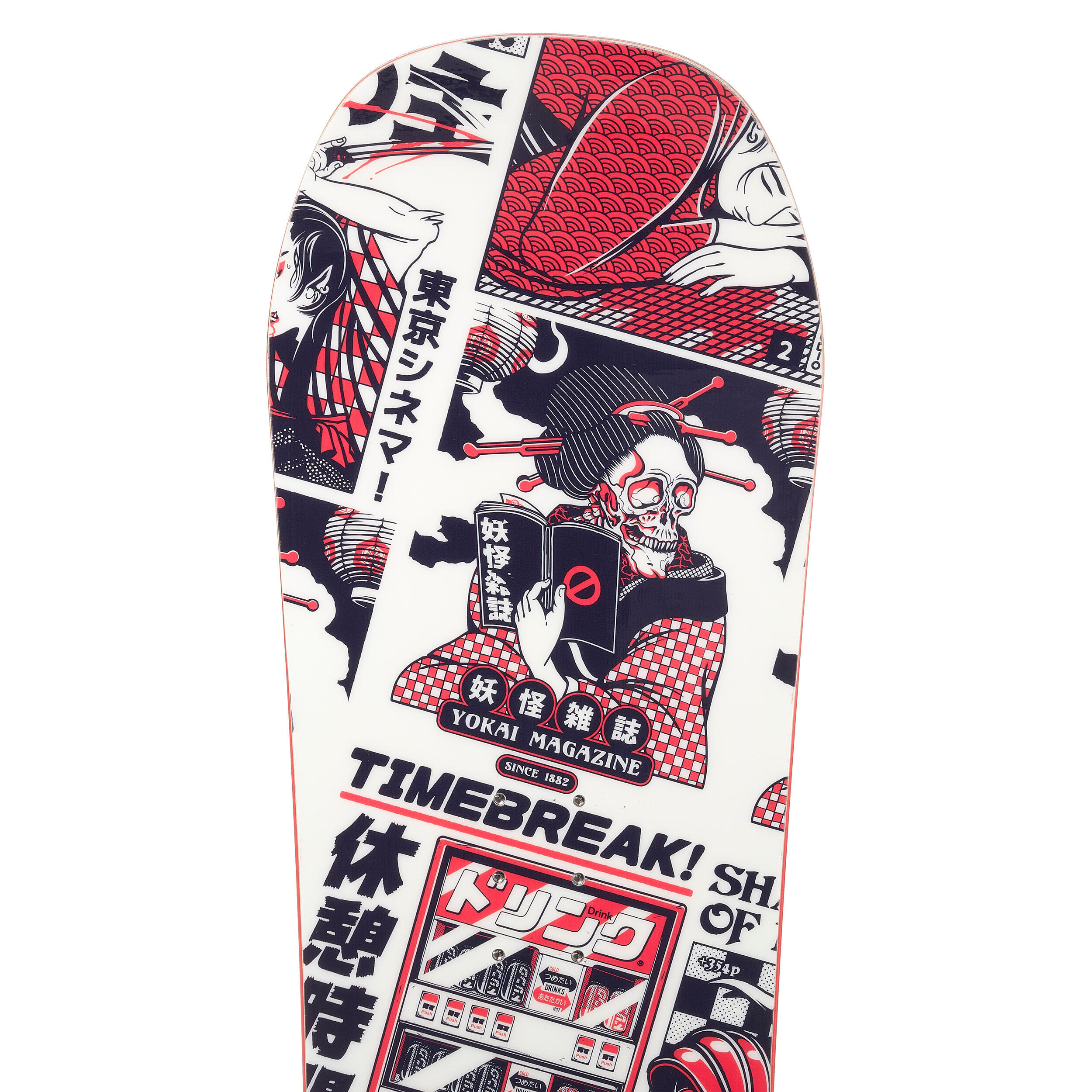 5895-kids-x27-freestyle-snowboard-endzone-135-cm-1.jpg