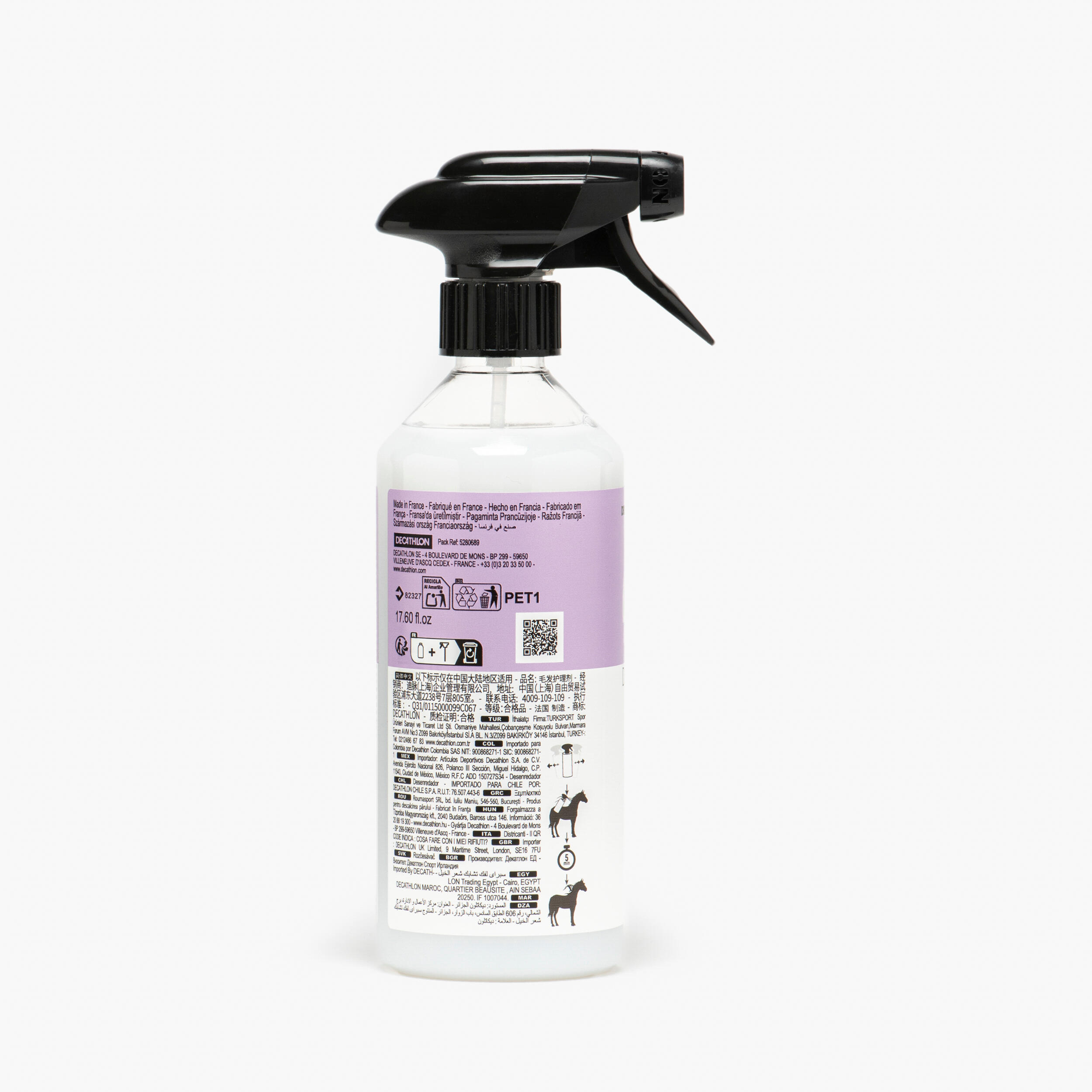 Horse Riding Shine Conditioner for Horse and Pony 500 ml
