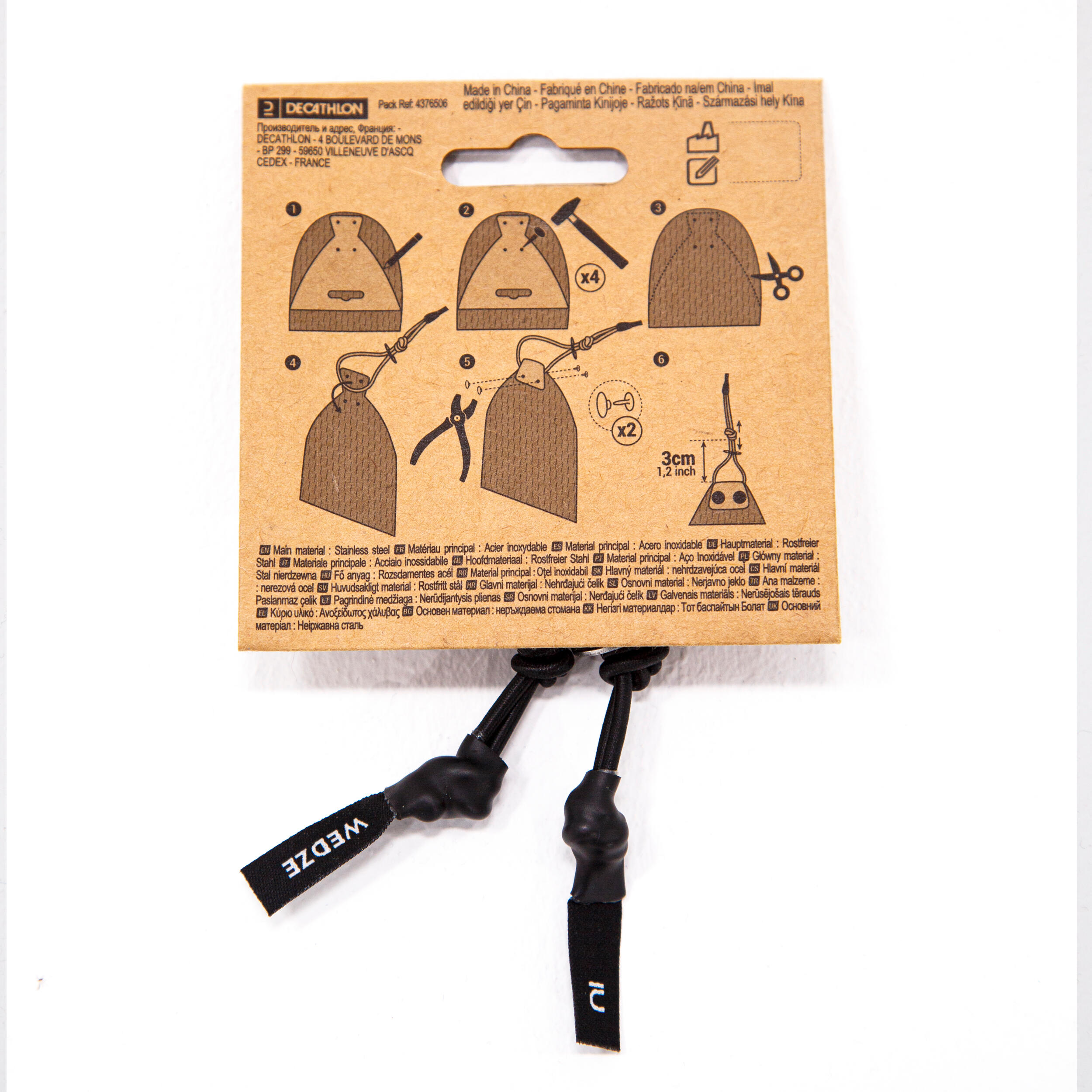 6992-elastic-skin-attachments-for-notched-skis-1.jpg