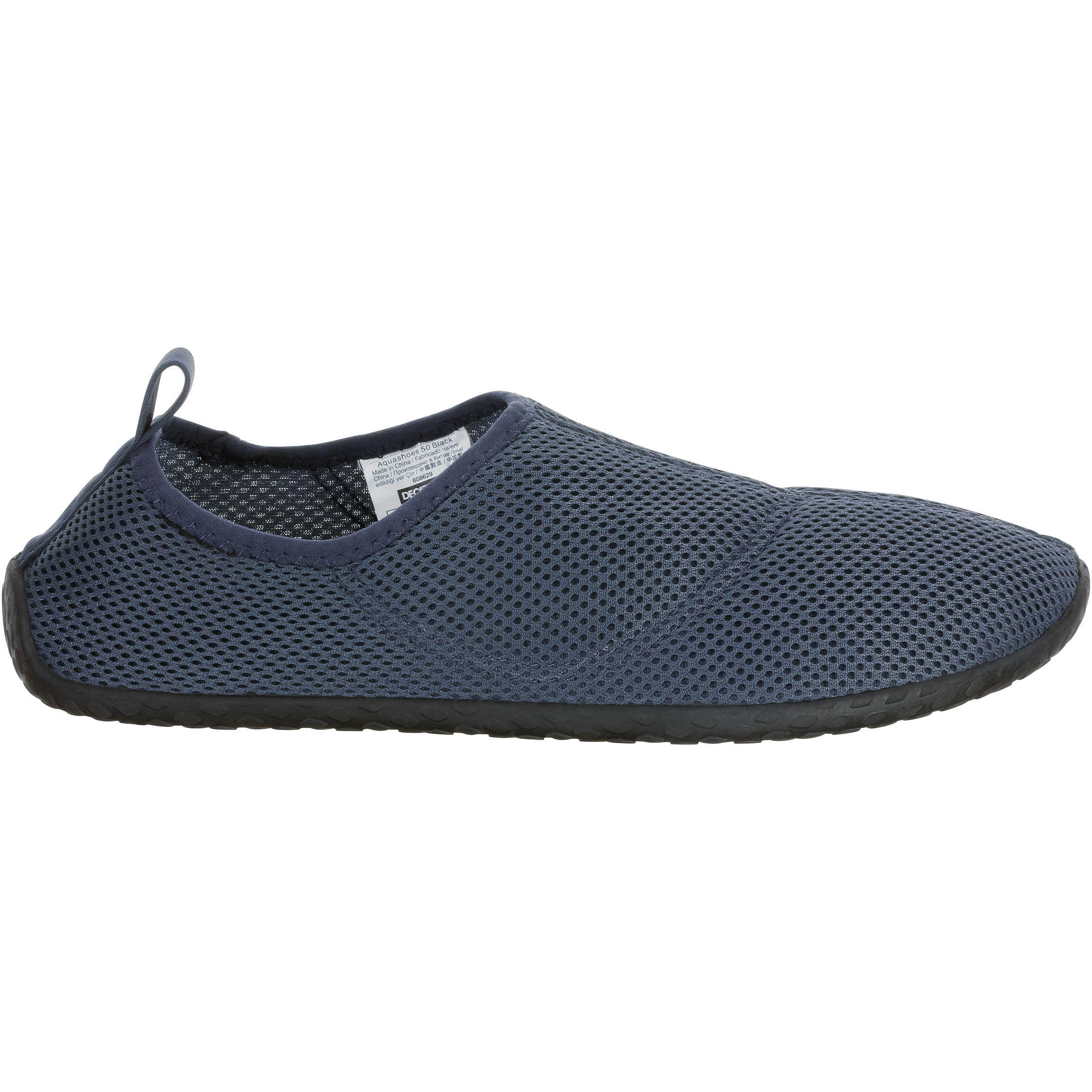 Water Shoes - 100