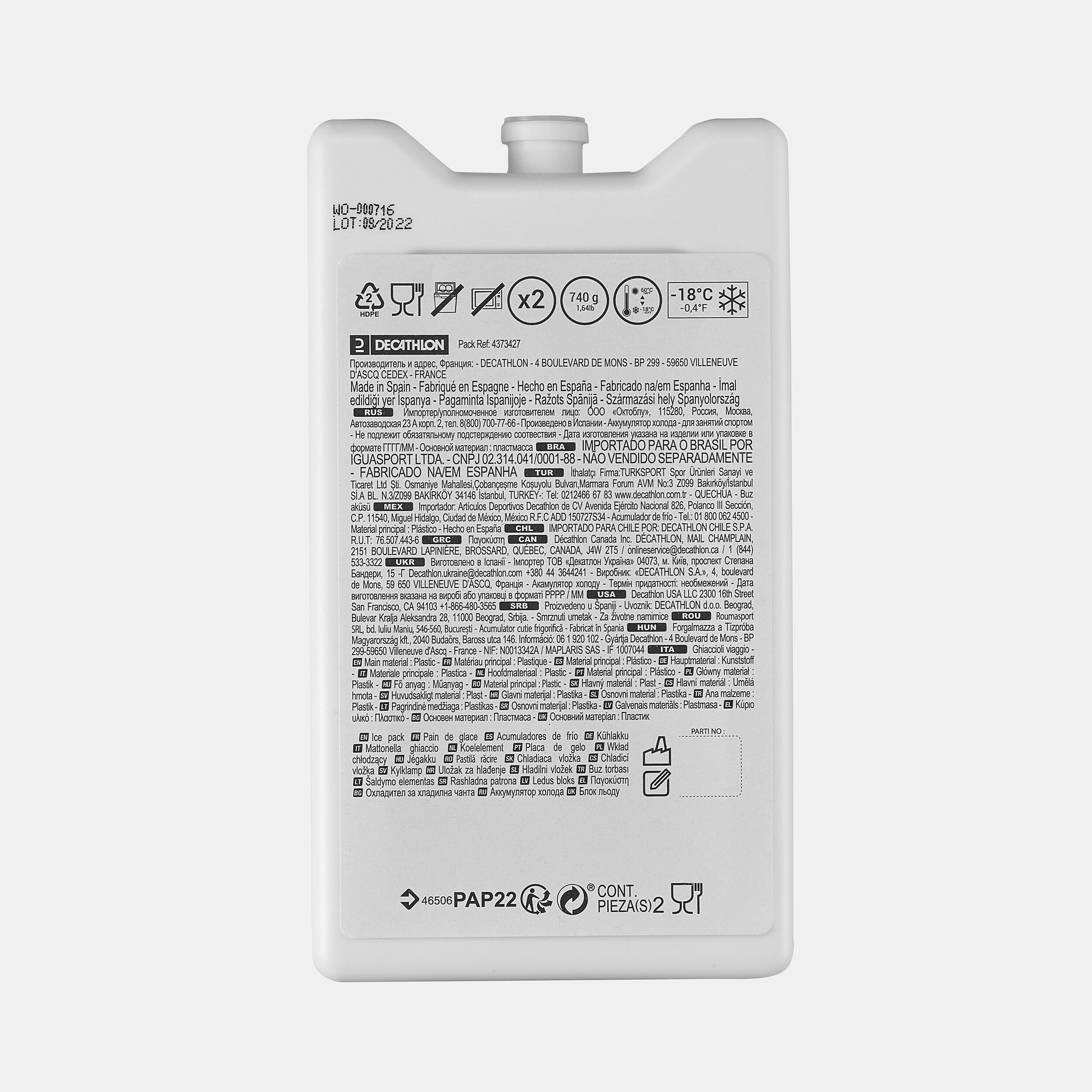 8059-camping-cooler-ice-packs-x2-1.jpg