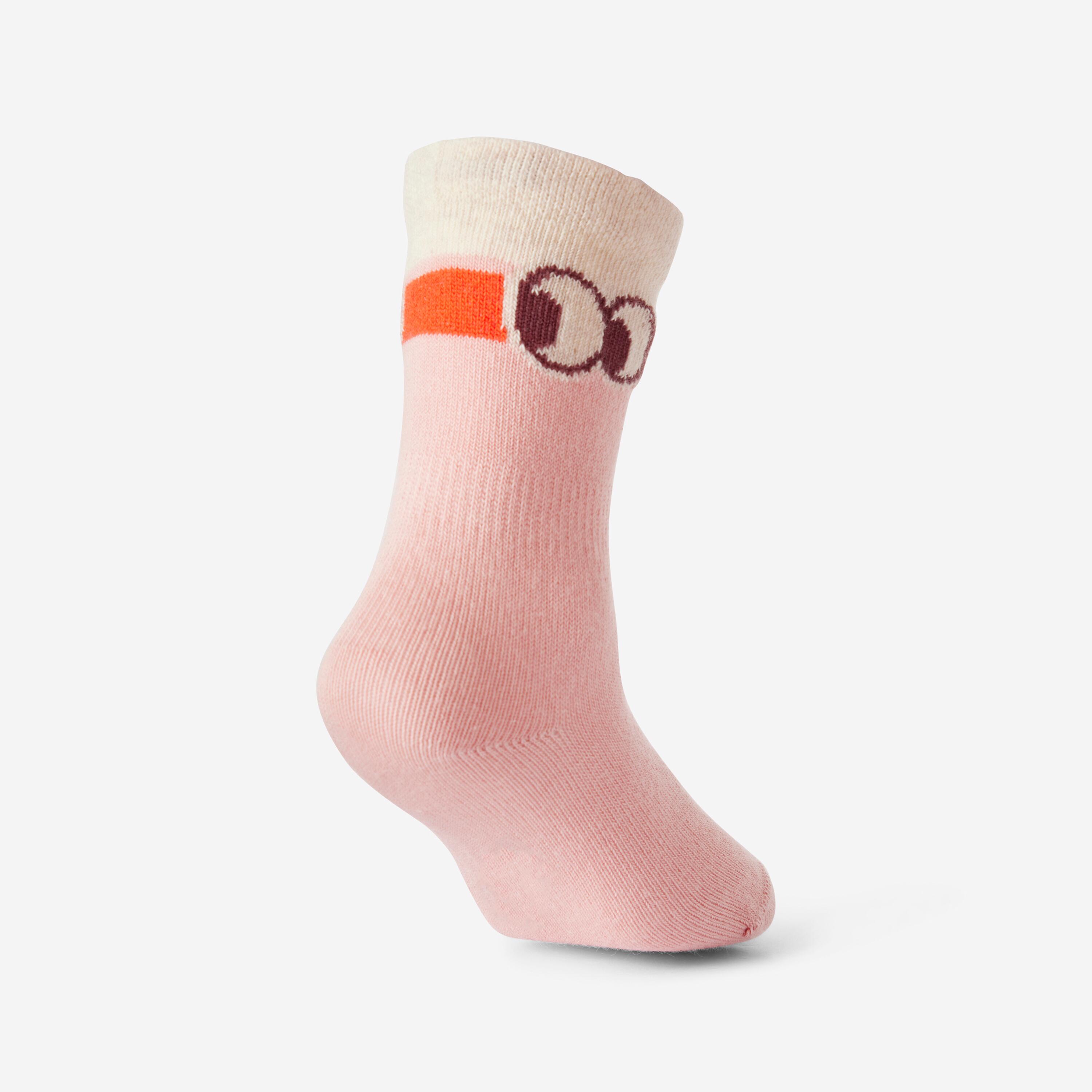 Kids’ Mid-High Socks 5-Pack