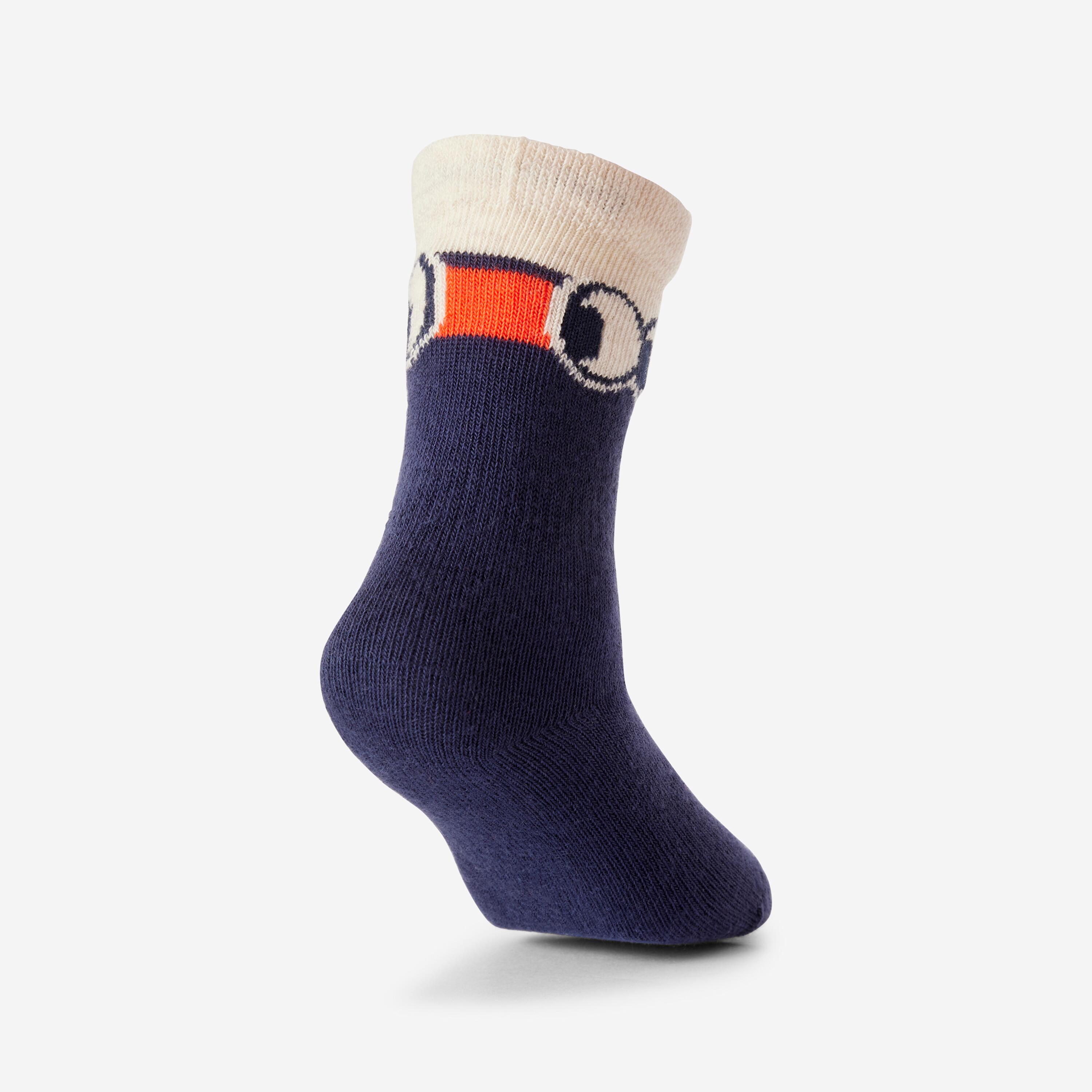 Kids’ Mid-High Socks 5-Pack
