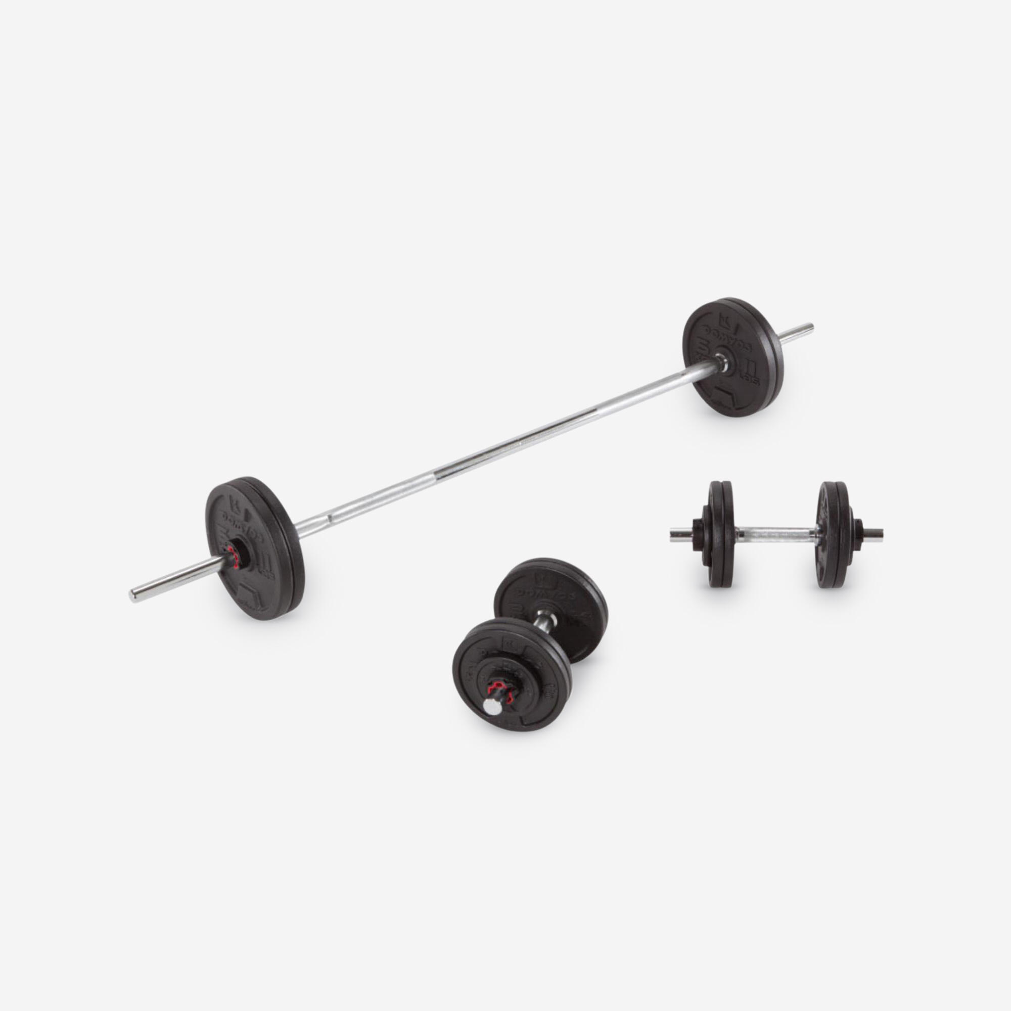 Dumbbell Set with Bar 50 kg (110 lb)