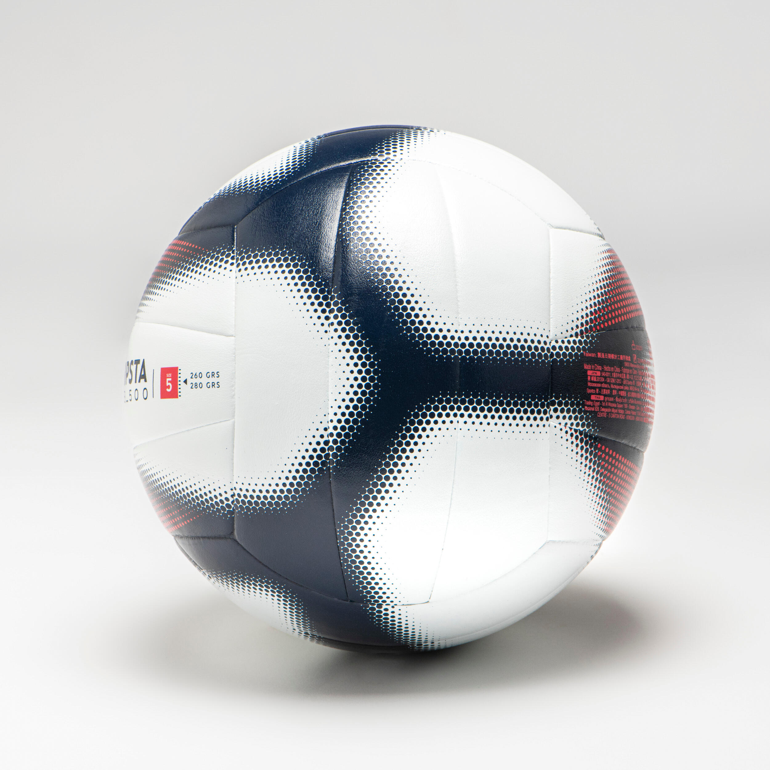 9520-size-5-volleyball-ball-vb-500-grey-1.jpg